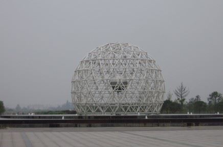网架钢结构