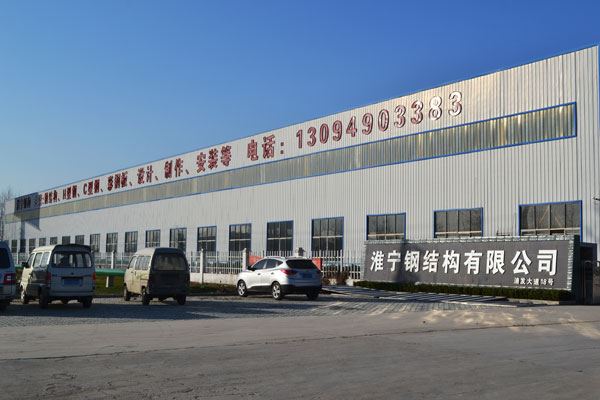 厂房展示8